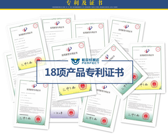 無(wú)軌膠輪車(chē)電動(dòng)平車(chē)廠家