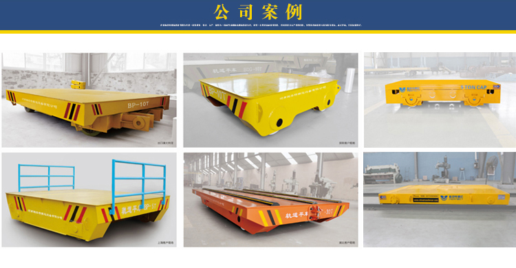 石料粗碎鄂式破碎機 鋼包車加工現(xiàn)場