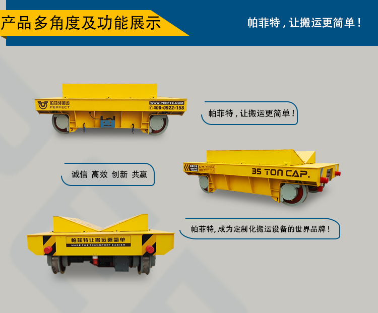 鄂式破碎機工作原理模擬動圖 RGV自動化搬運車