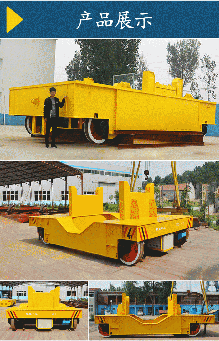 石料粗碎鄂式破碎機(jī) 鋼包車加工現(xiàn)場