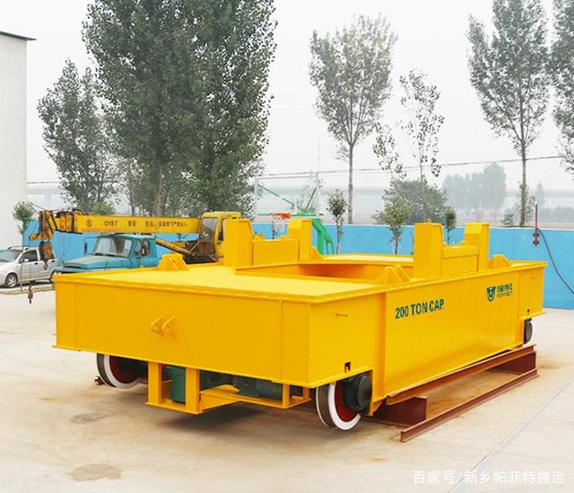 電動軌道搬運(yùn)平車